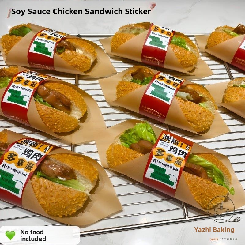 Bread Baking Kitchen Utensils - Soy Sauce Chicken Burger Bread Waist