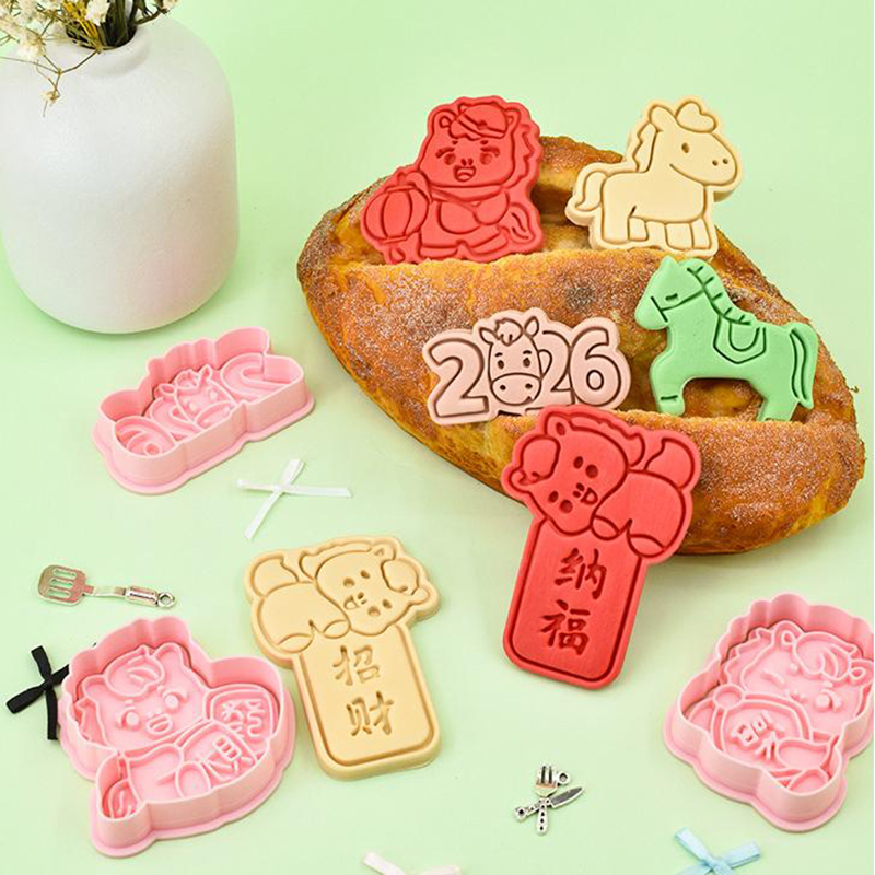 Year Of The Horse Cookie Cutte - Kitchen Baking Torch บทวิจารณ์และราคา