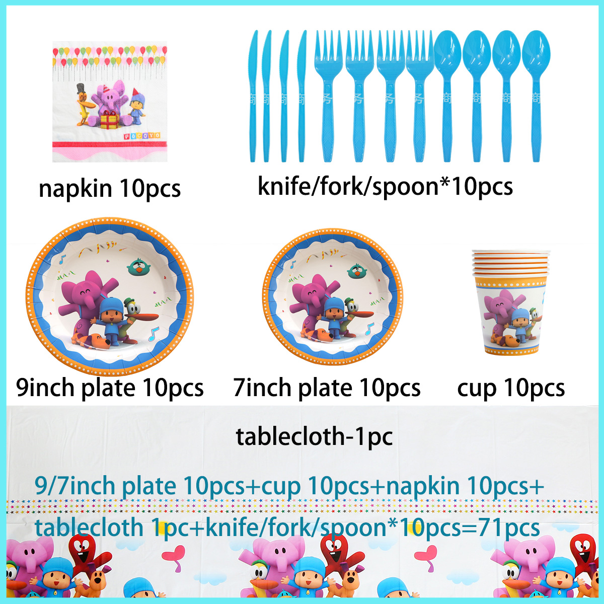 Blue&Pocoyoing Birthday Party  - Cake Board Round บทวิจารณ์และราคา