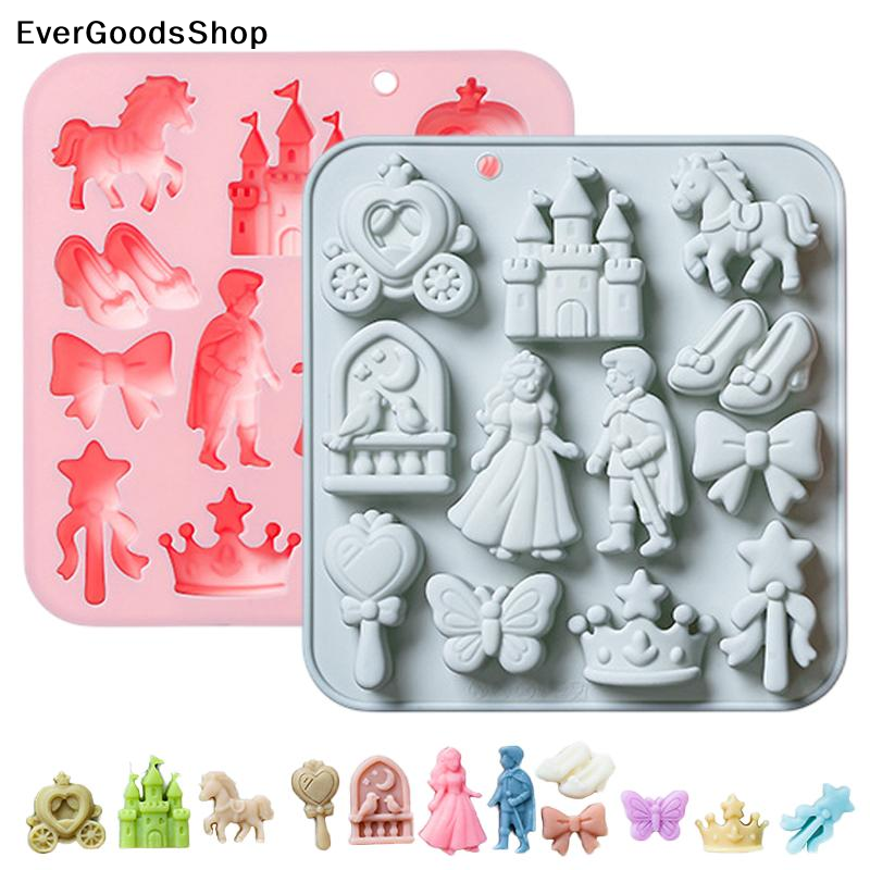 New 12 Cavity Prince, Princess - Silicone Cake Mold บทวิจารณ์และราคา