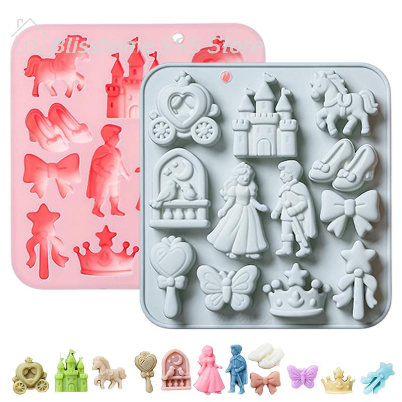 【S】12 Cavity Prince, Princess  - Silicone Cake Mold บทวิจารณ์และราคา