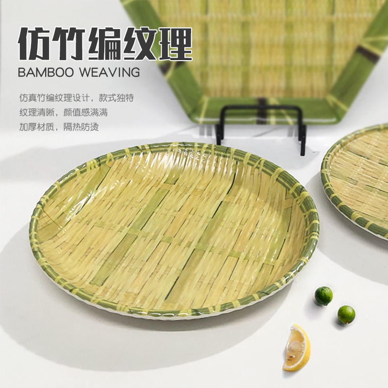 Melamine Imitation Bamboo Plat - Cake Board Round บทวิจารณ์และราคา