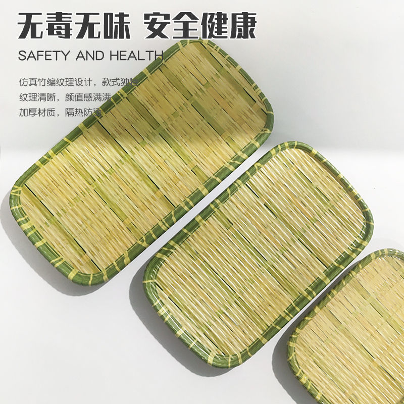 Melamine Imitation Bamboo Plat - Cake Board Round บทวิจารณ์และราคา