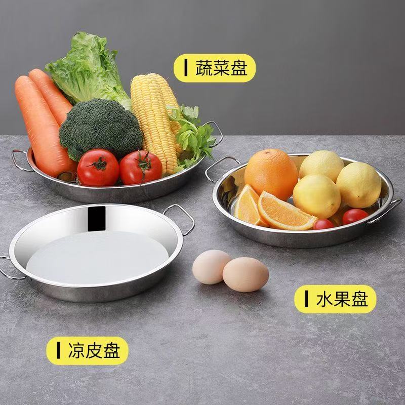 Extra-Thick Stainless Steel Ca - Cake Board Round บทวิจารณ์และราคา